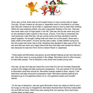 Grade 5 EFAL T3 Literature project