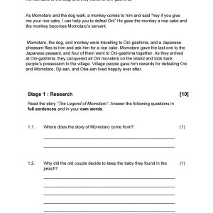 Grade 5 EFAL T3 Literature project