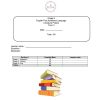 Grade 6 EFAL T3 Literature Project