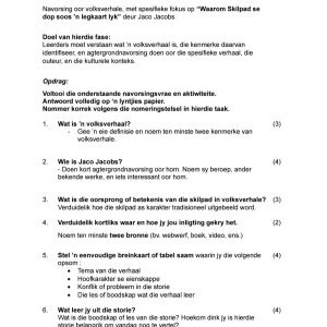 Graad 7 AHT Kwartaal 3 Literatuur Projek