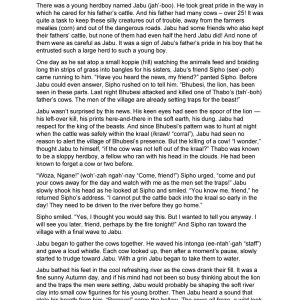 Grade 7 EFAL Term 3 Literature Project